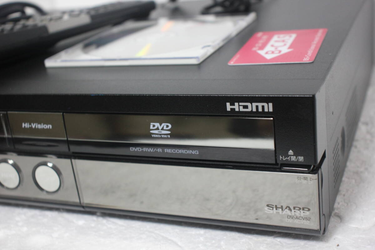 ☆内部徹底清掃【即決＆送料出品者負担】シャープ DV-ACV52 VHS/HDD/DVD リモコン HDMIケーブル_画像3