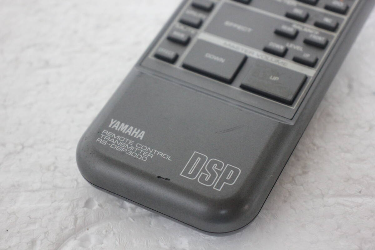 YAMAHA ヤマハ RS-DSP3000 サラウンドフィールドプロセッサー用リモコン 対応機種:DSP-3000_画像2