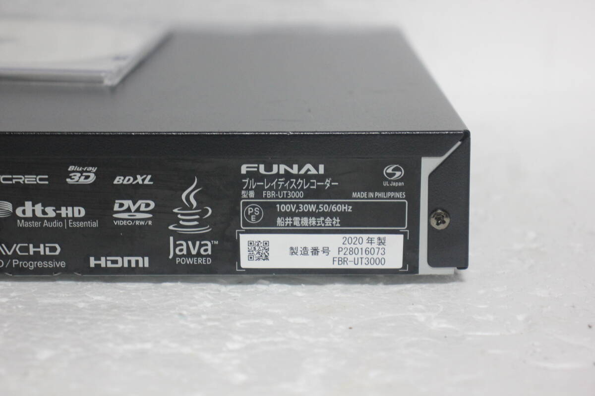内部清掃済み【即決＆送料無料】FUNAI FBR-UT3000 3TB 3チューナ HD対応ブルーレイ 2020年製 純正リモコン HDMIケーブル