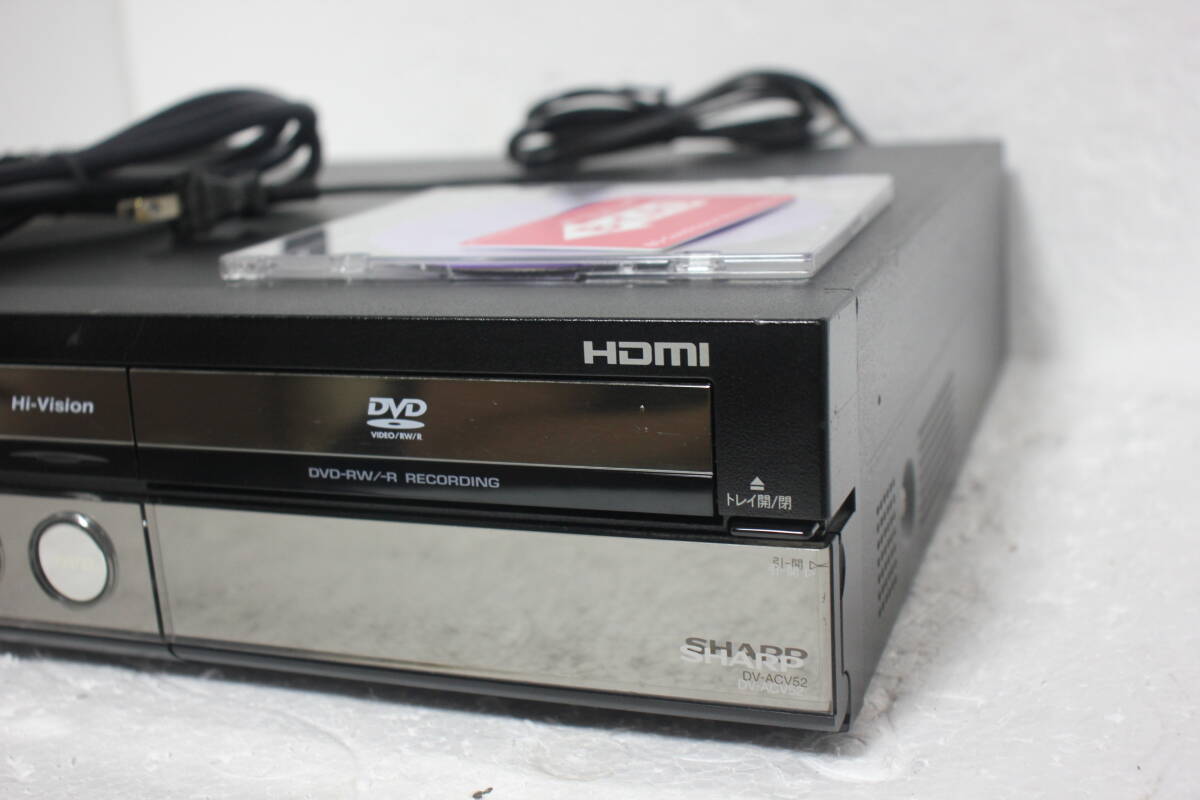 内部徹底清掃シャープ DV-ACV52 VHS/HDD/DVD リモコン HDMI 内部徹底清掃シャープ DV-ACV52 VHS/HDD/DVD リモコン HDMI