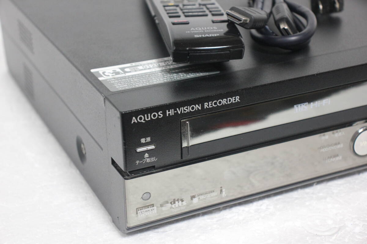 内部徹底清掃シャープ DV-ACV52 VHS/HDD/DVD リモコン HDMI 内部徹底清掃シャープ DV-ACV52 VHS/HDD/DVD リモコン HDMI
