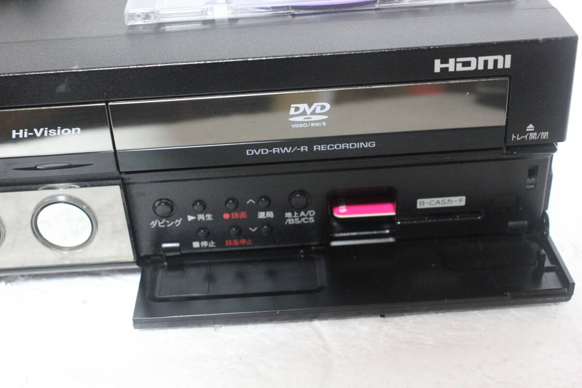 内部徹底清掃シャープ DV-ACV52 VHS/HDD/DVD リモコン HDMI 内部徹底清掃シャープ DV-ACV52 VHS/HDD/DVD リモコン HDMI