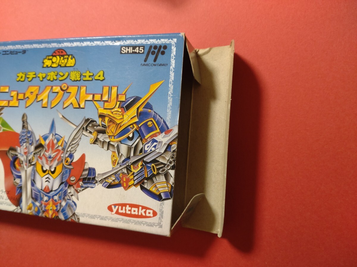 ［送料無料/箱説付き］SDガンダムガチャポン戦士４ニュータイプストーリー/ファミコン