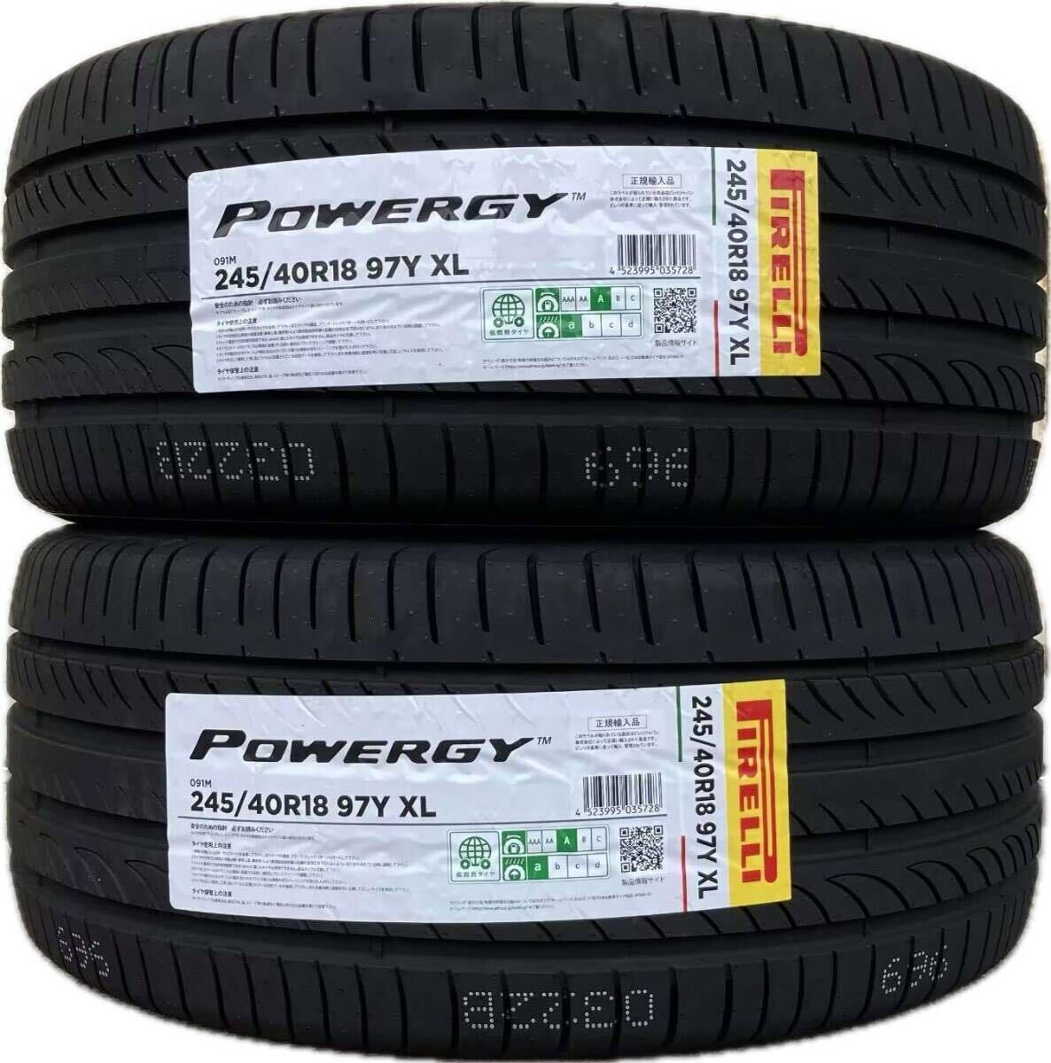 保管袋付 送料無料 新品 2本 (001522) 2024年製　PIRELLI　POWERGY　245/40R18 97Y XL 　夏タイヤ_画像2