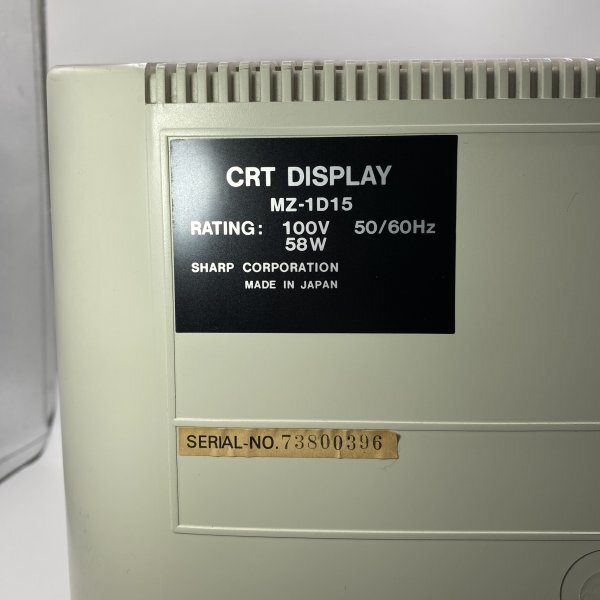  electrification verification [RGB display ]CRT DISPLAY MZ-1D15 SHARP sharp 58W color game monitor 