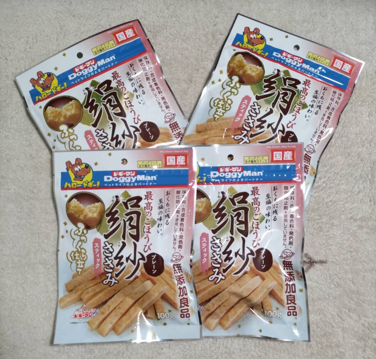 愛犬のご褒美 DoggyMan 絹紗ささみ スティック 100g×4袋 最高のご褒美 無添加良品 グルコサミン コンドロイチン コラーゲン  の画像1