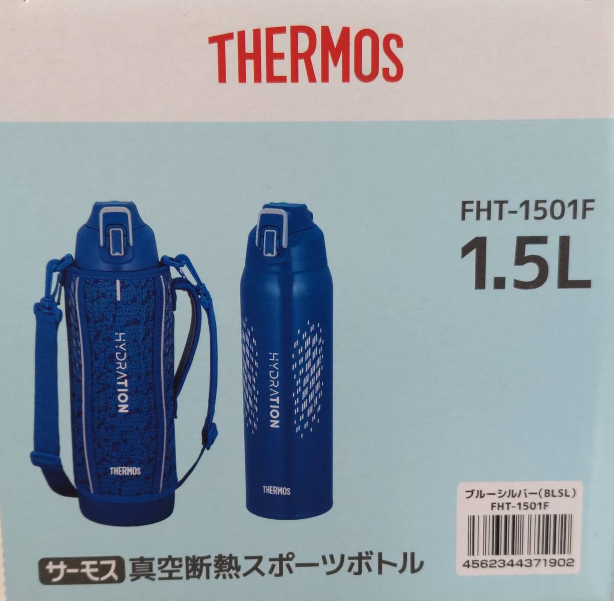 THERMOS サーモススポーツボトル　1.0L　FHT-1002F・1.5L　FTH-1501F　魔法瓶2個　保冷専用　スポーツ飲料OK　熱中症対策　夏の水分補給_画像7