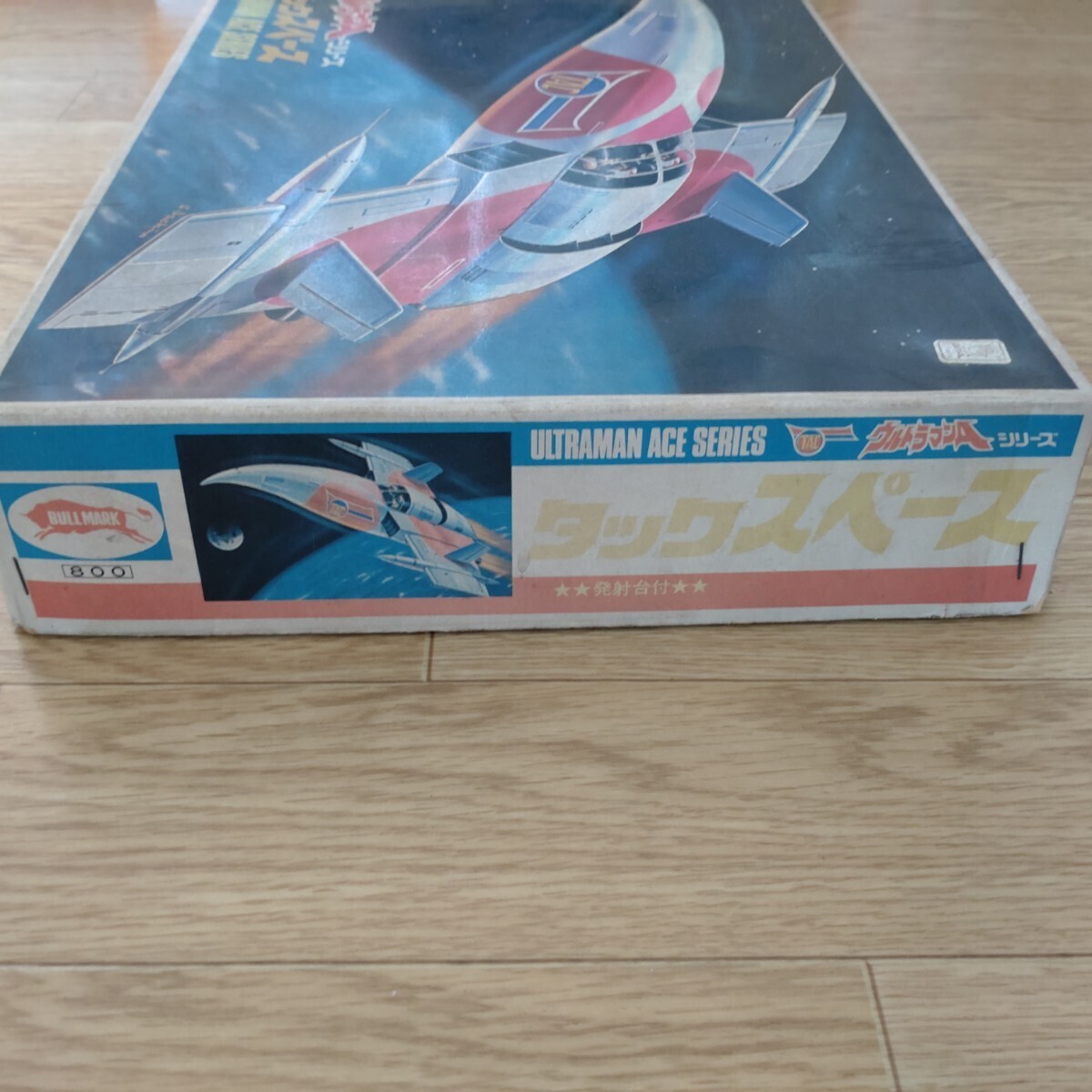 bruma.k tuck Space пластиковая модель Ultraman A Mini sofvi есть 