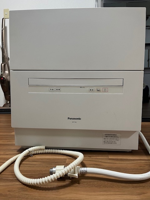 * pickup limitation * Aichi prefecture * Panasonic * dishwashing and drying machine *NP-TA2-W*Panasonic*2019 year made * dishwasher *