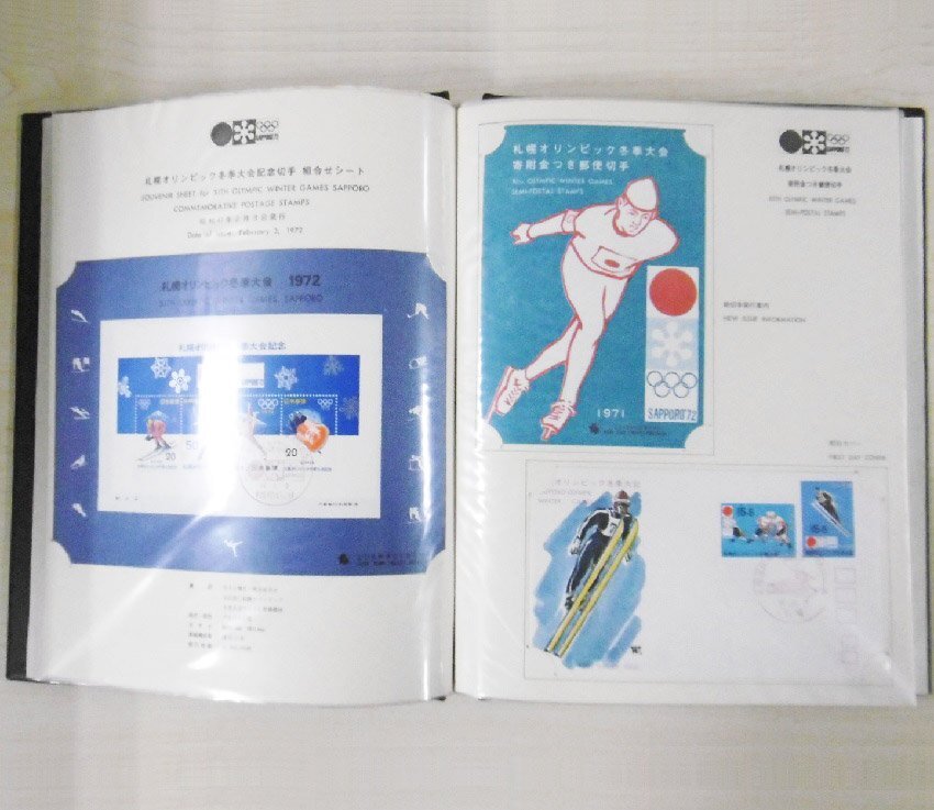 (8004) booklet Sapporo Olympic winter convention memory 