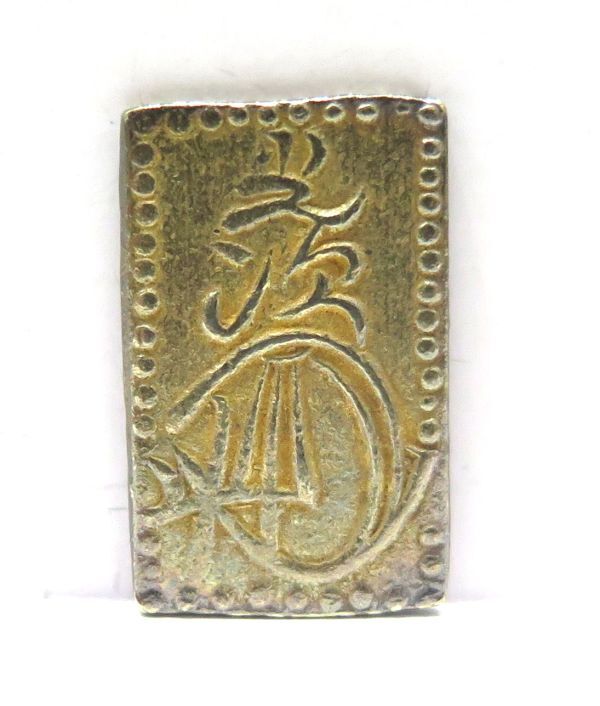 ⑦*1 jpy ~ money * old coin * old gold silver kind [ two minute stamp gold ] amount eyes approximately 2.96g length some 20.0mm width some 12.5mm thickness approximately 1.6mm * details unknown long-term keeping goods 