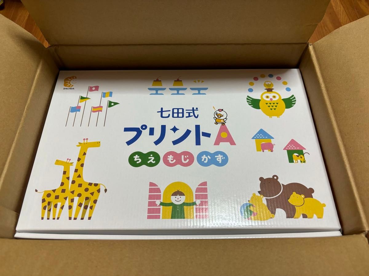 DWE プレイアロング 2017年6月以降版 新子役・字幕あり｜