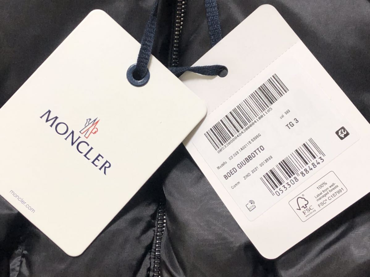 送料無料 未使用 MONCLER BOED ショートダウンジャケット 送料無料 未使用 MONCLER BOED ショートダウンジャケット