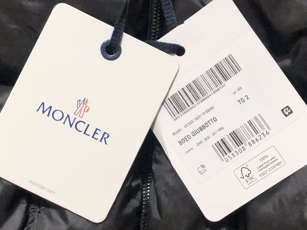 送料無料 未使用 MONCLER BOED ショートダウンジャケット 送料無料 未使用 MONCLER BOED ショートダウンジャケット