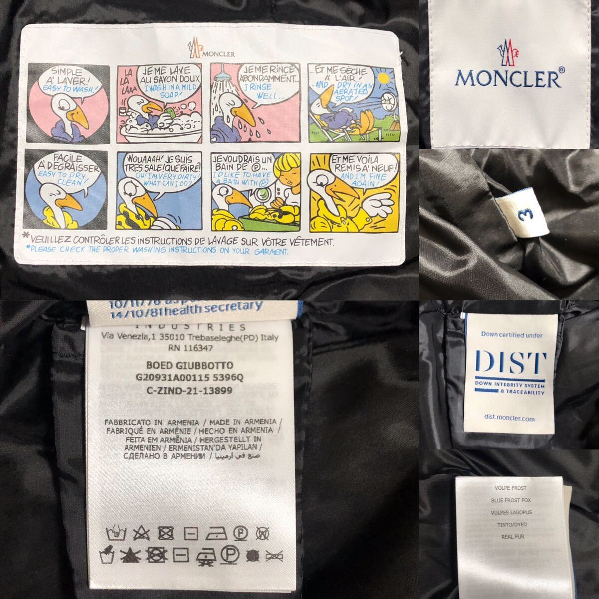 送料無料 未使用 MONCLER BOED ショートダウンジャケット 送料無料 未使用 MONCLER BOED ショートダウンジャケット