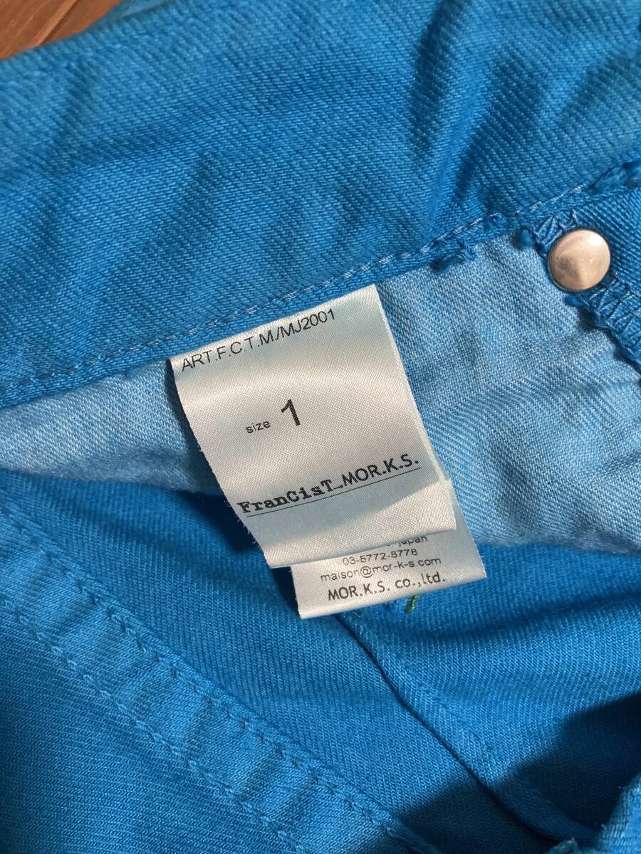 item_image_8