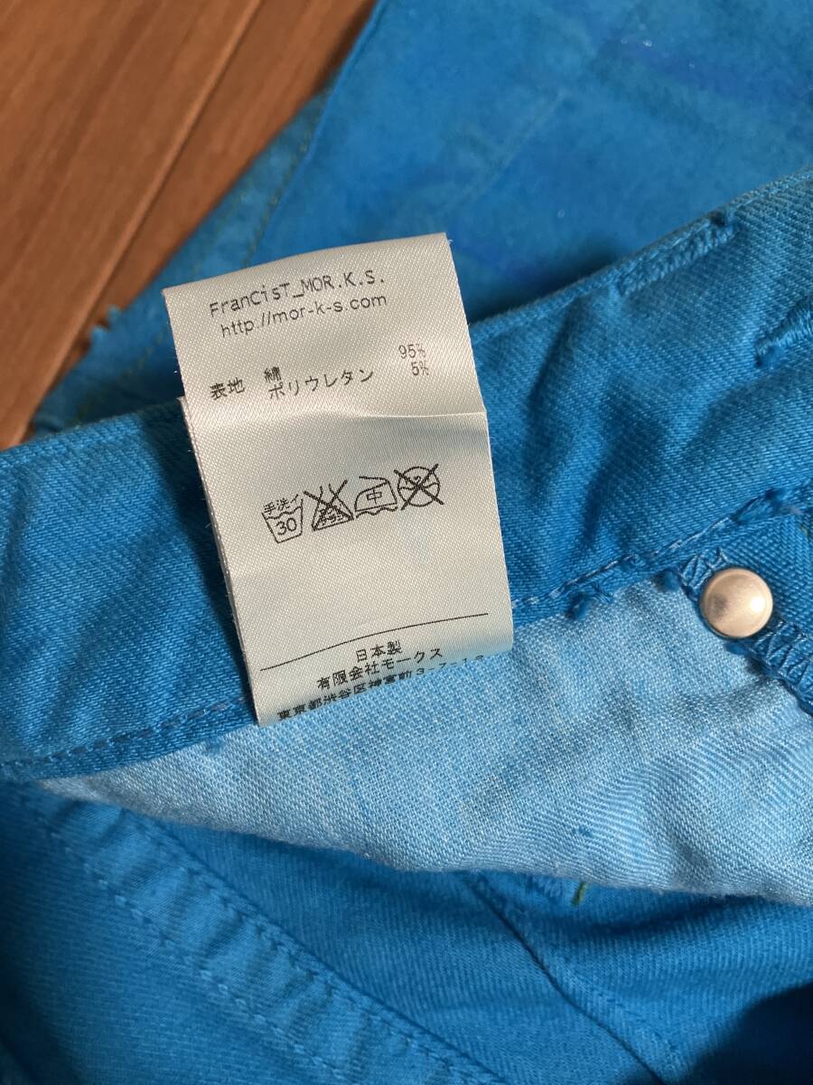 item_image_9