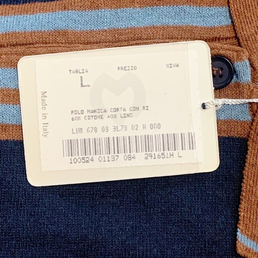 【S1578】 ミラーション シャツ 2点 長袖 半袖 未使用 タグ付きの画像9