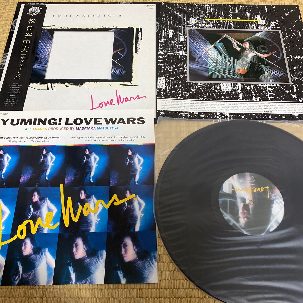 LP 帯付 松任谷由実 Yumi Matsutoya ラヴウォーズ Love Wars TOJT-5600 美盤 の画像3