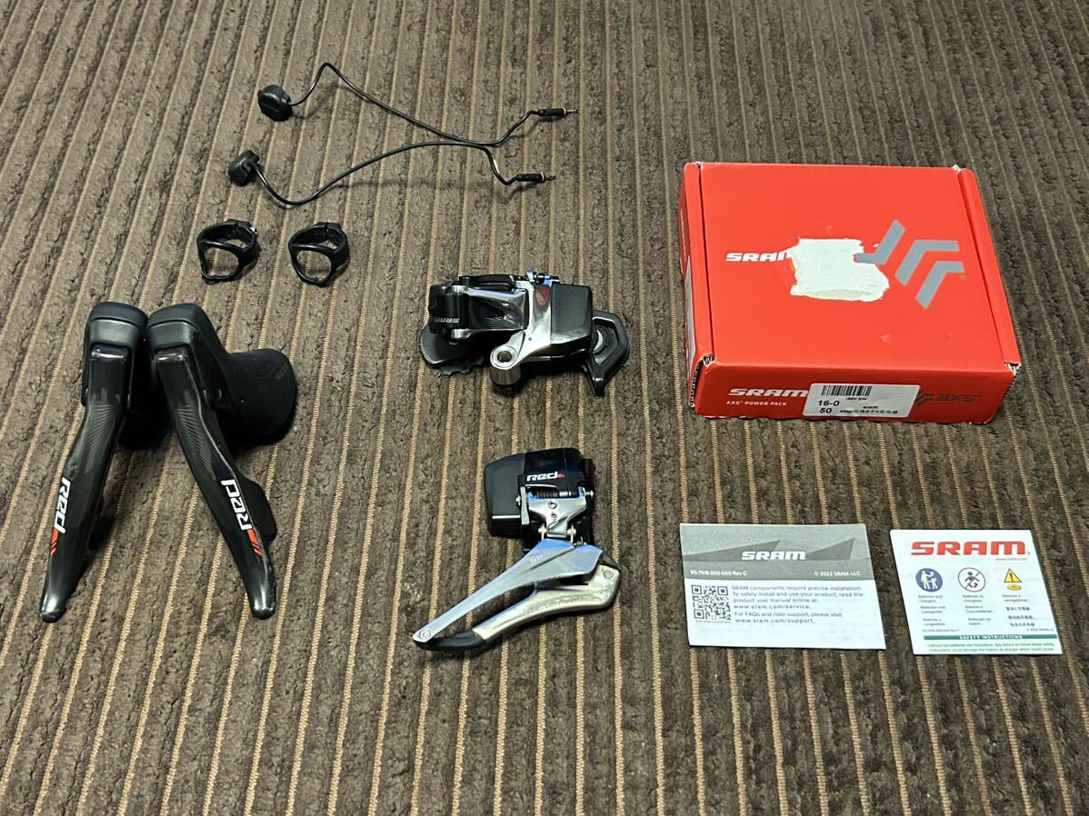 SRAM RED eTAP スラム レッド
