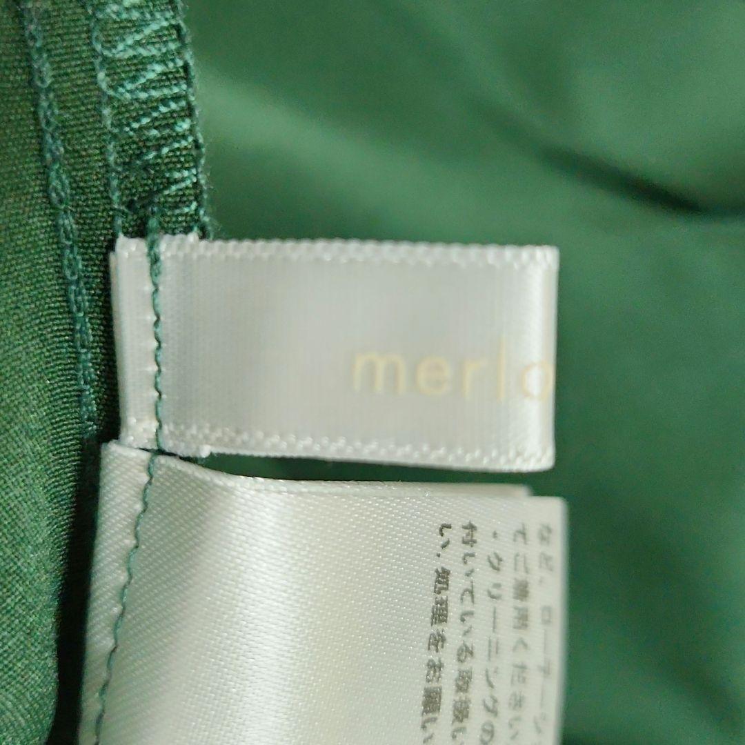【高級美品】merlot　メルロー フェザースリーブレースデザインオールインワン ワイドパンツ　Mサイズ　グリーン　レース_画像10