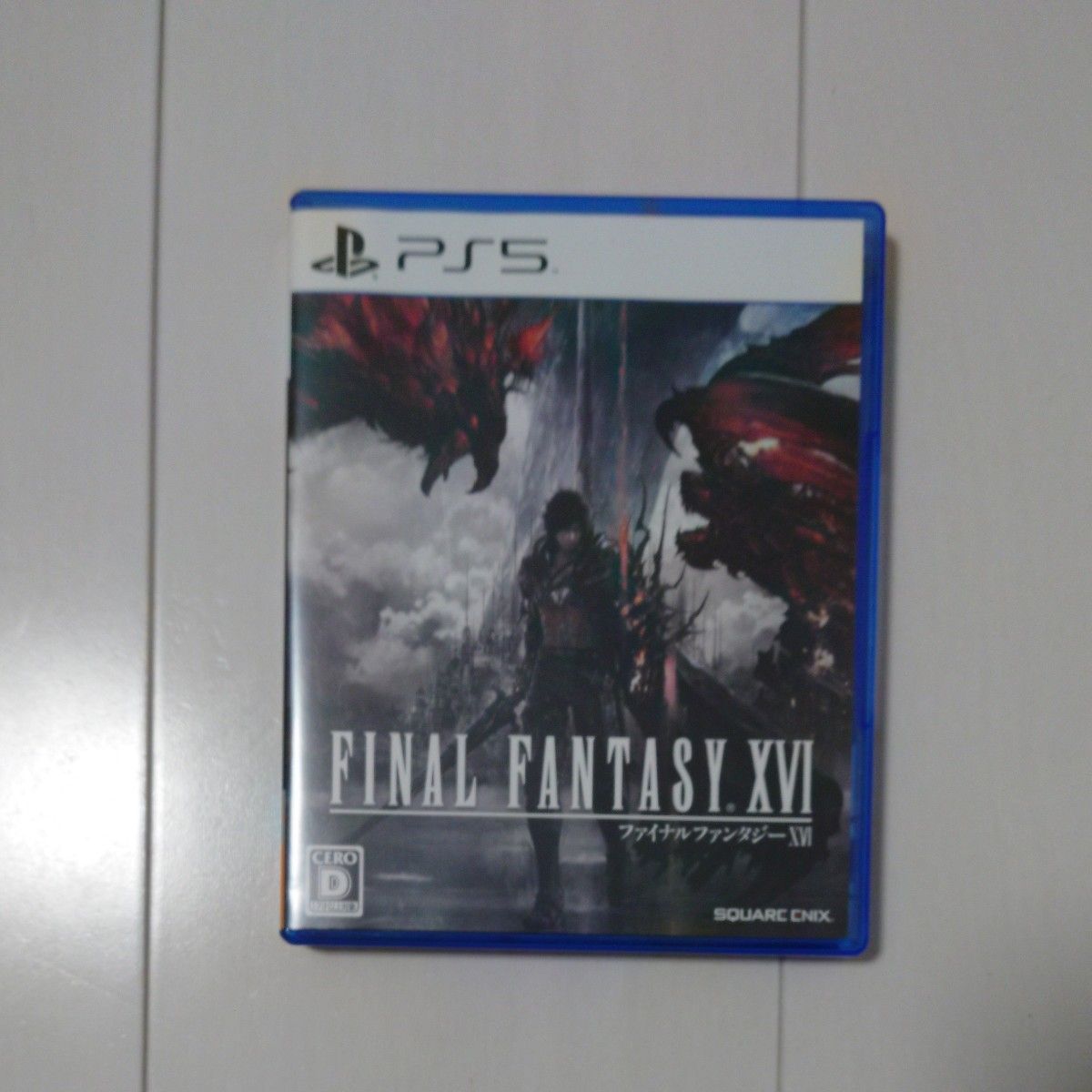 FINAL FANTASY XVI 　PS5ソフト