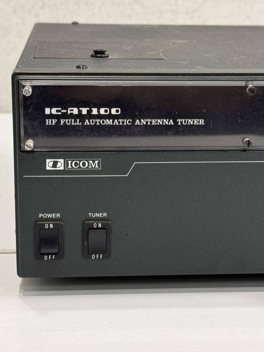 ★ ICOM アイコム IC-AT100 HF アンテナチューナー 通電未確認 ジャンク出品 0423HAの画像2