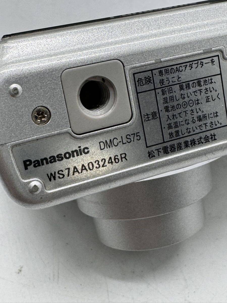 Yahoo!オークション Panasonic パナソニック LUMIX DMCLS75 デジタ...