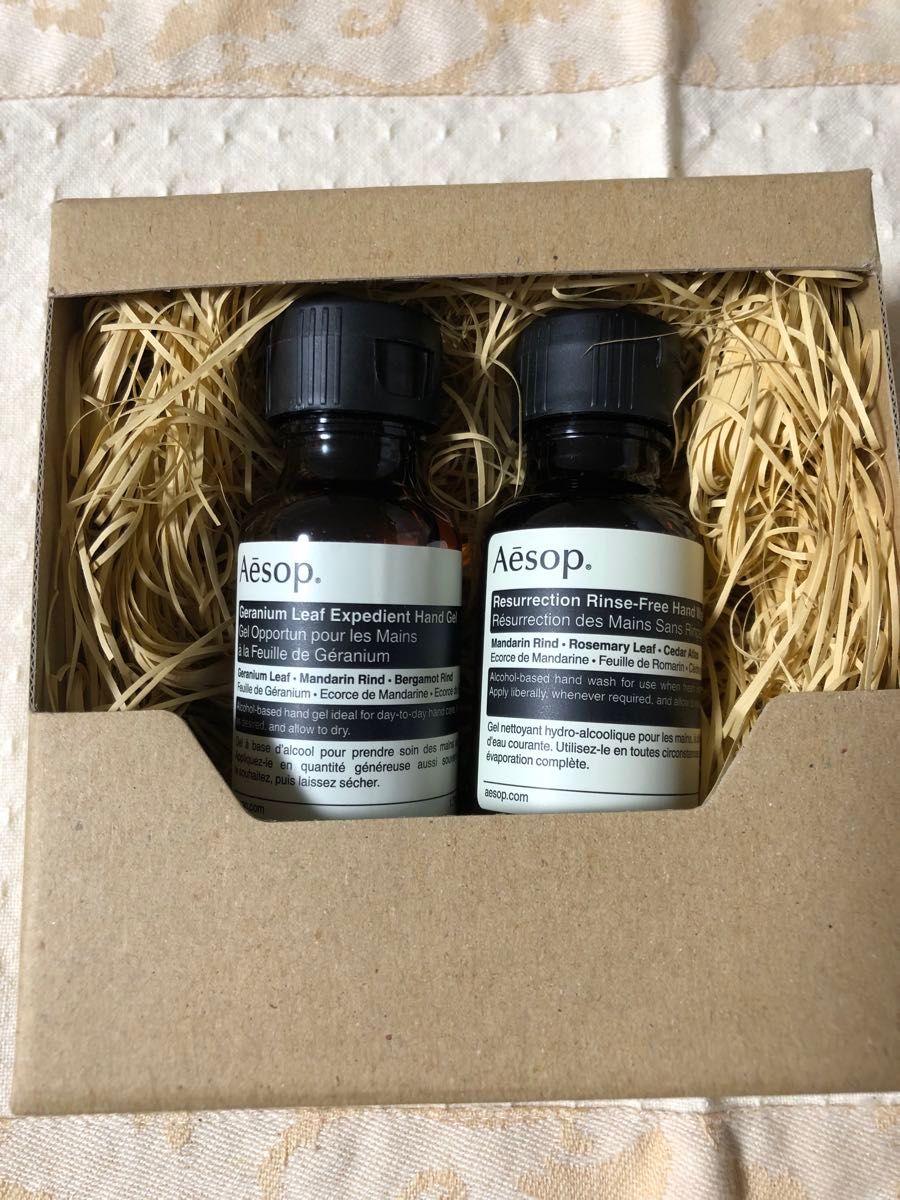 イソップ Aesop ゼラニウム エクスペディエント ハンドジェル 50mL リンスフリー　ハンドウォッシュ　50mL   