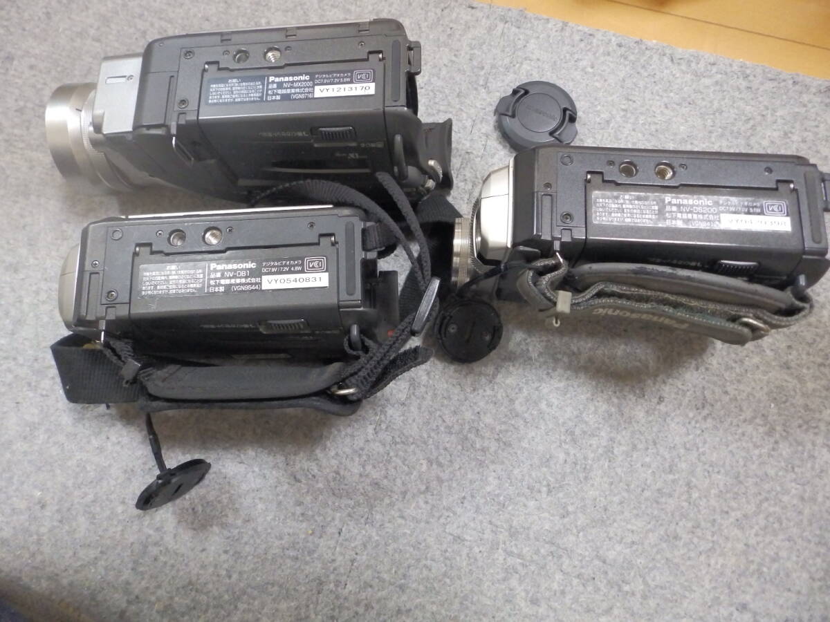 Panasonic MiniDV デジタルビデオカメラ 3台 NV-MX2000 NV-DS200 NV-DB1 動作未確認 ジャンク_画像4