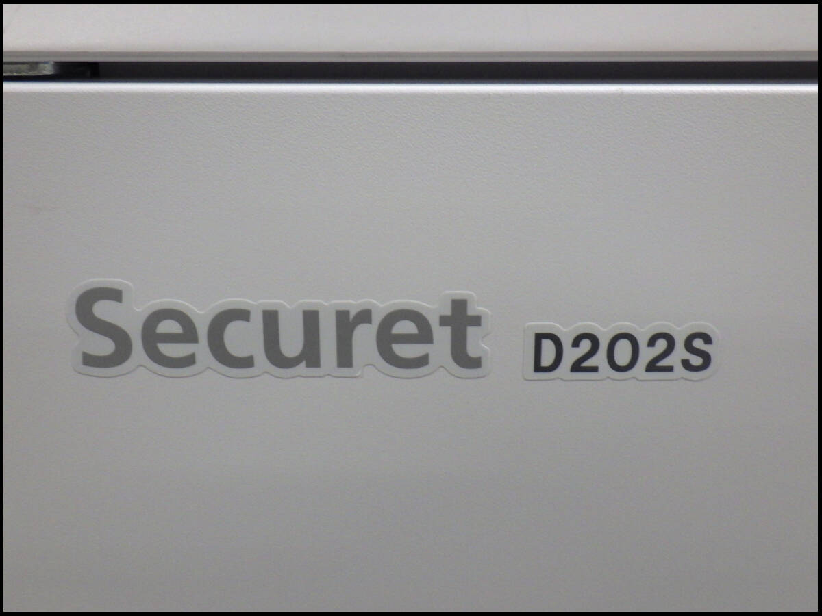 * secondhand goods * stone . factory *A3 correspondence * Cross cut * shredder *Securet D202S