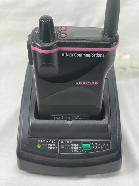スタンダード/アタック通信機/デジタルアンプシステム/AT2000 スタンダード/アタック通信機/デジタルアンプシステム/AT2000