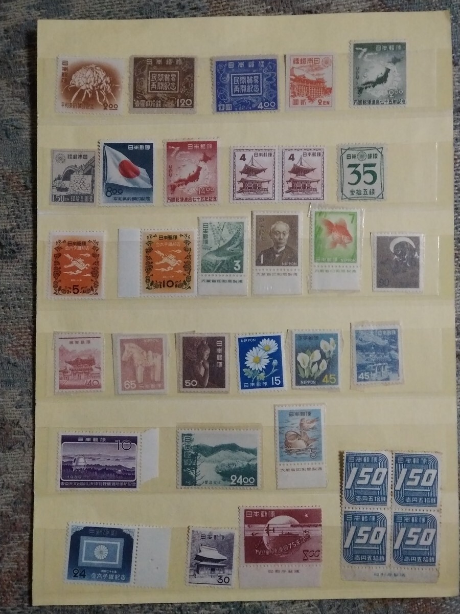 古い切手纏めて色々_画像1