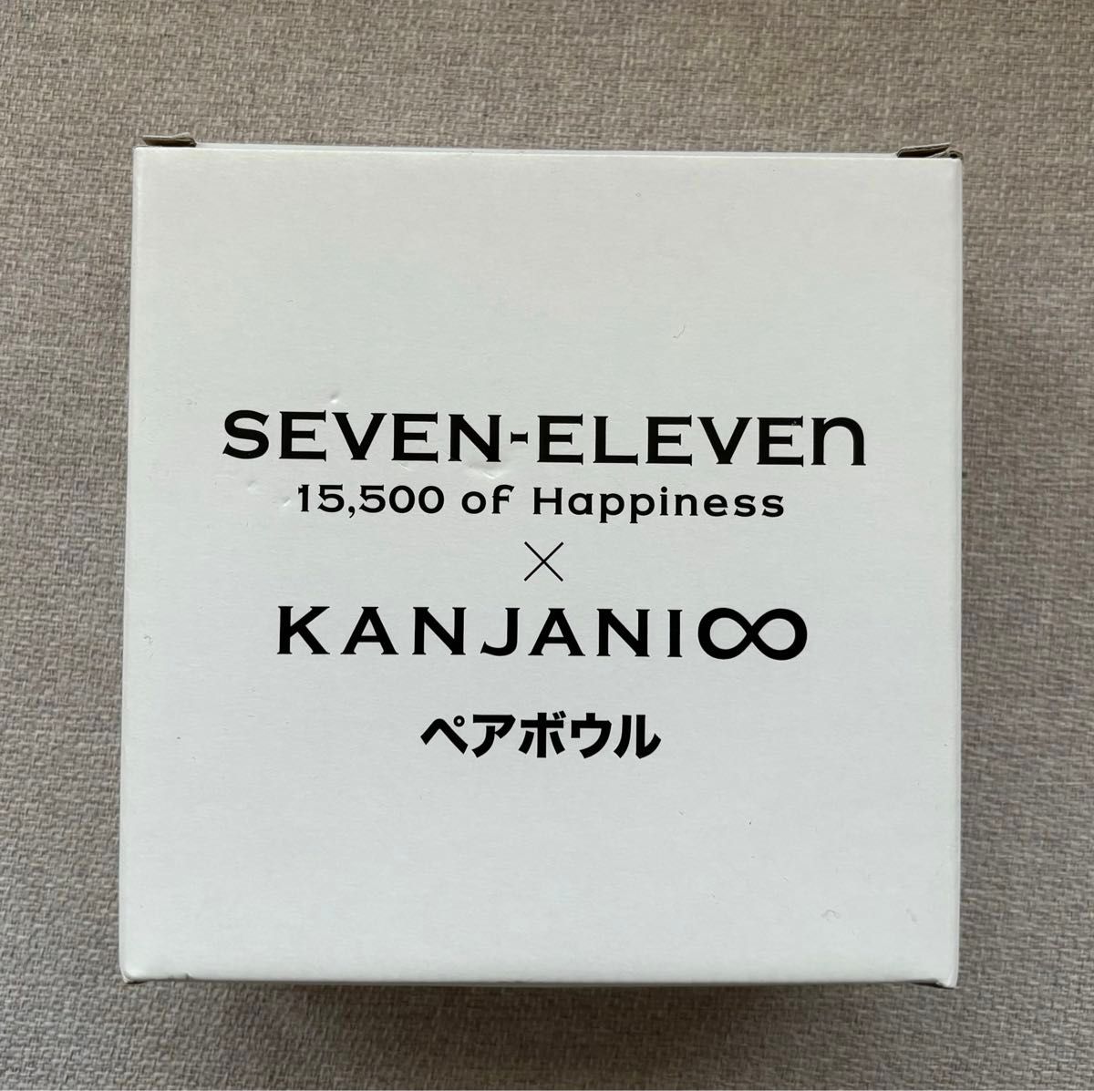 SEVEN-ELEVENセブンイレブン×KANJANI∞関ジャニペアボウル