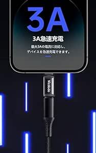 Mcdodo USB-C to ライトニング 変換アダプタ 3A急速充電 高速データ転送(ノートPC間のみ対応) USB-C i-_画像4