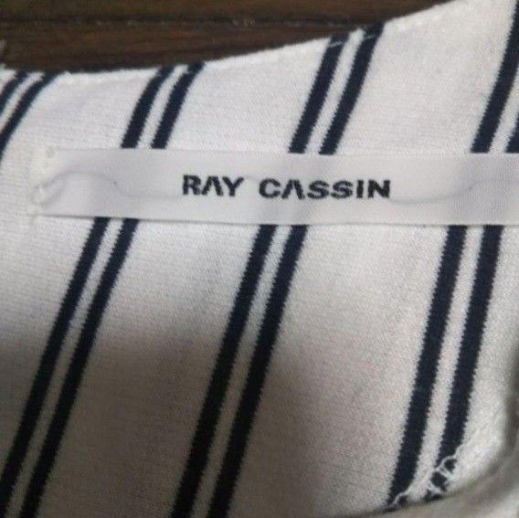 Ray Cassin　ワンピース/体型カバー