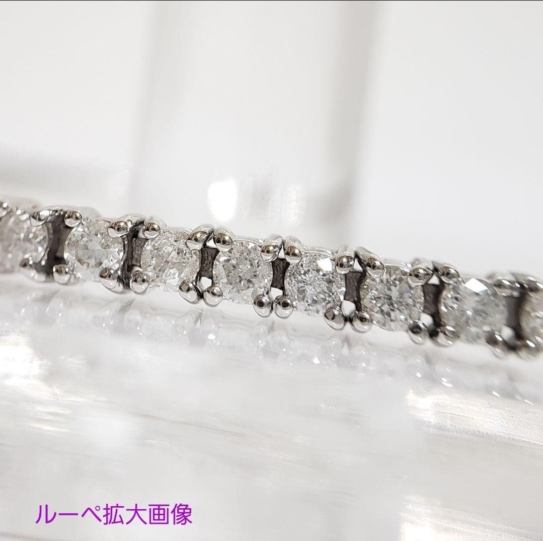 新品☆ K18WG天然ダイヤモンドブレスレット 18cm トータル 1.60ct