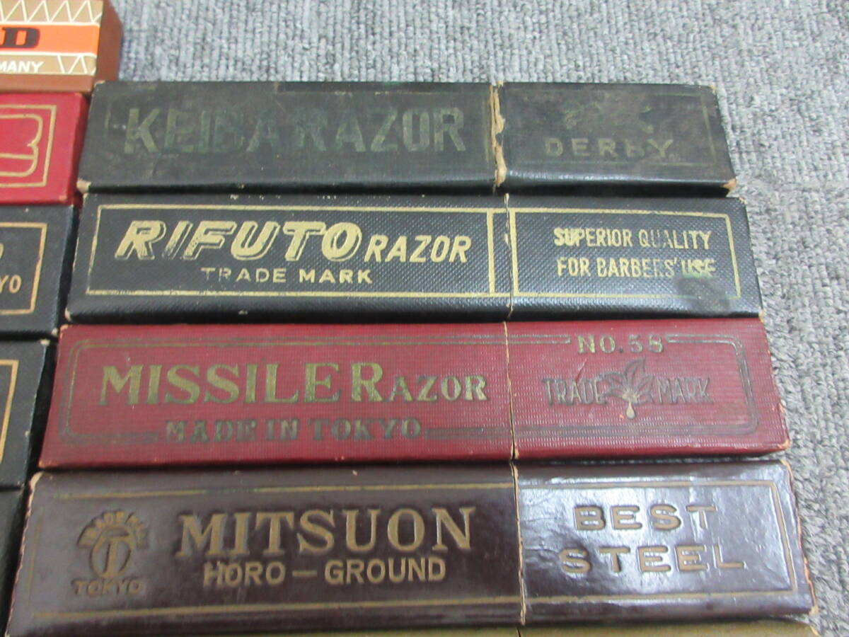 S【5-16】◎10 西洋剃刀のケース 空箱 22点まとめて ゾーリンゲン 他 / 理容 床屋 古いカミソリ ビンテージ剃刀_画像8