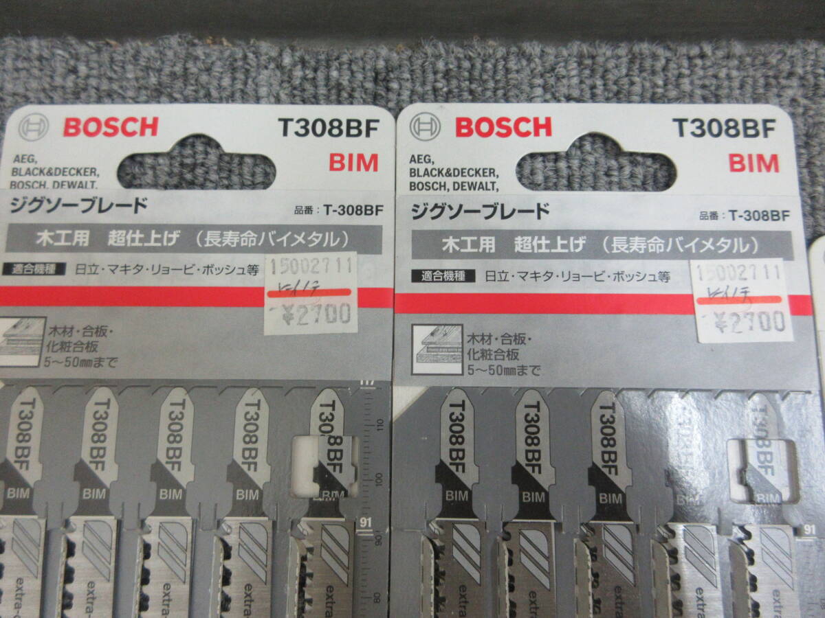 S【5-17】◎4 金物店在庫品 BOSCH ジグソーブレード9点 ホールソー3点 まとめて 木工用 超仕上げ T-308BF 他 T144D / 電動工具 切断工具_画像3