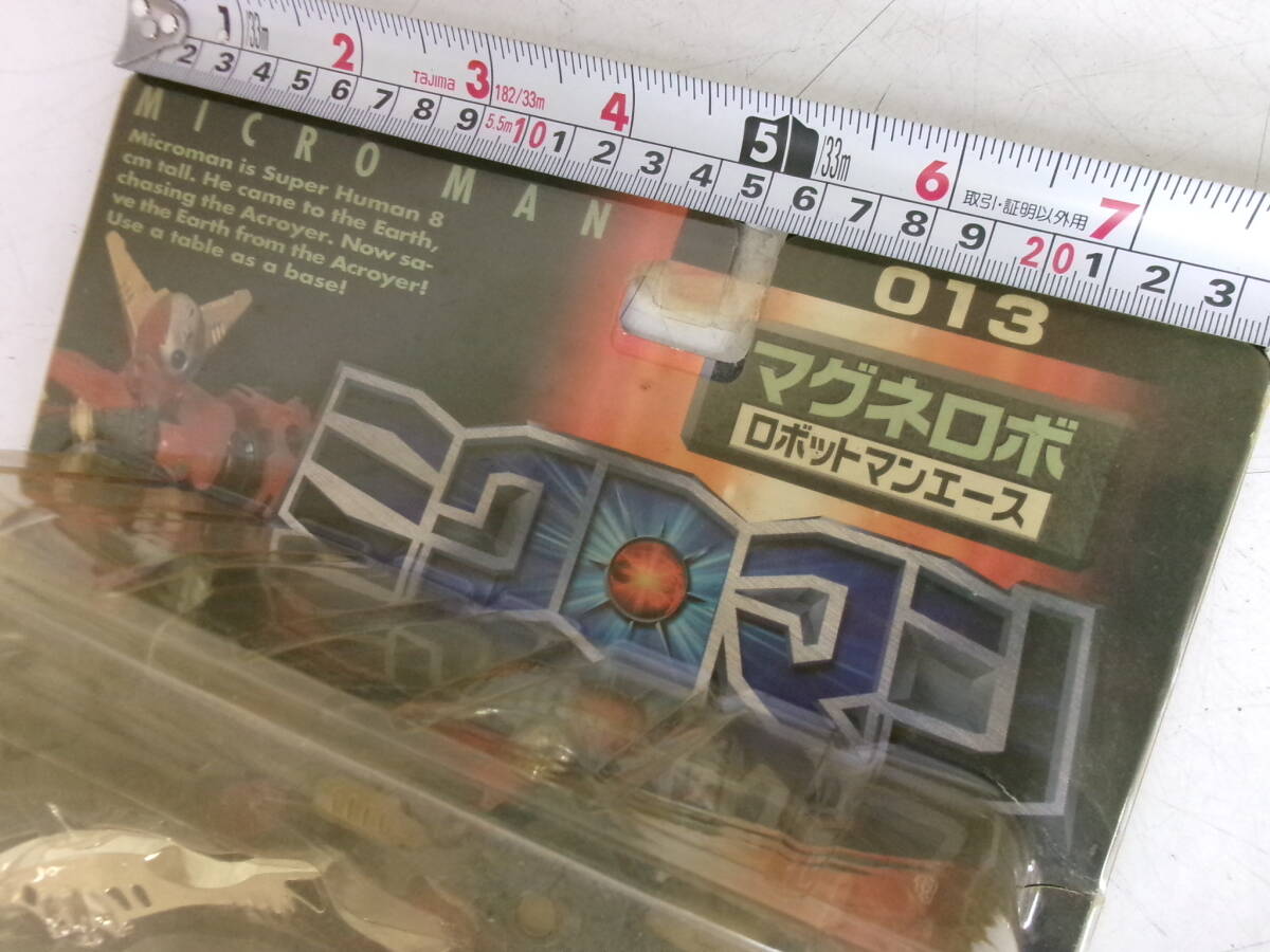 N-741[5-20]*1 игрушка магазин san наличие товар фигурка пластиковая модель 6 пункт совместно Takara DX преображение cyborg лев .gai Microman др. Gundam 