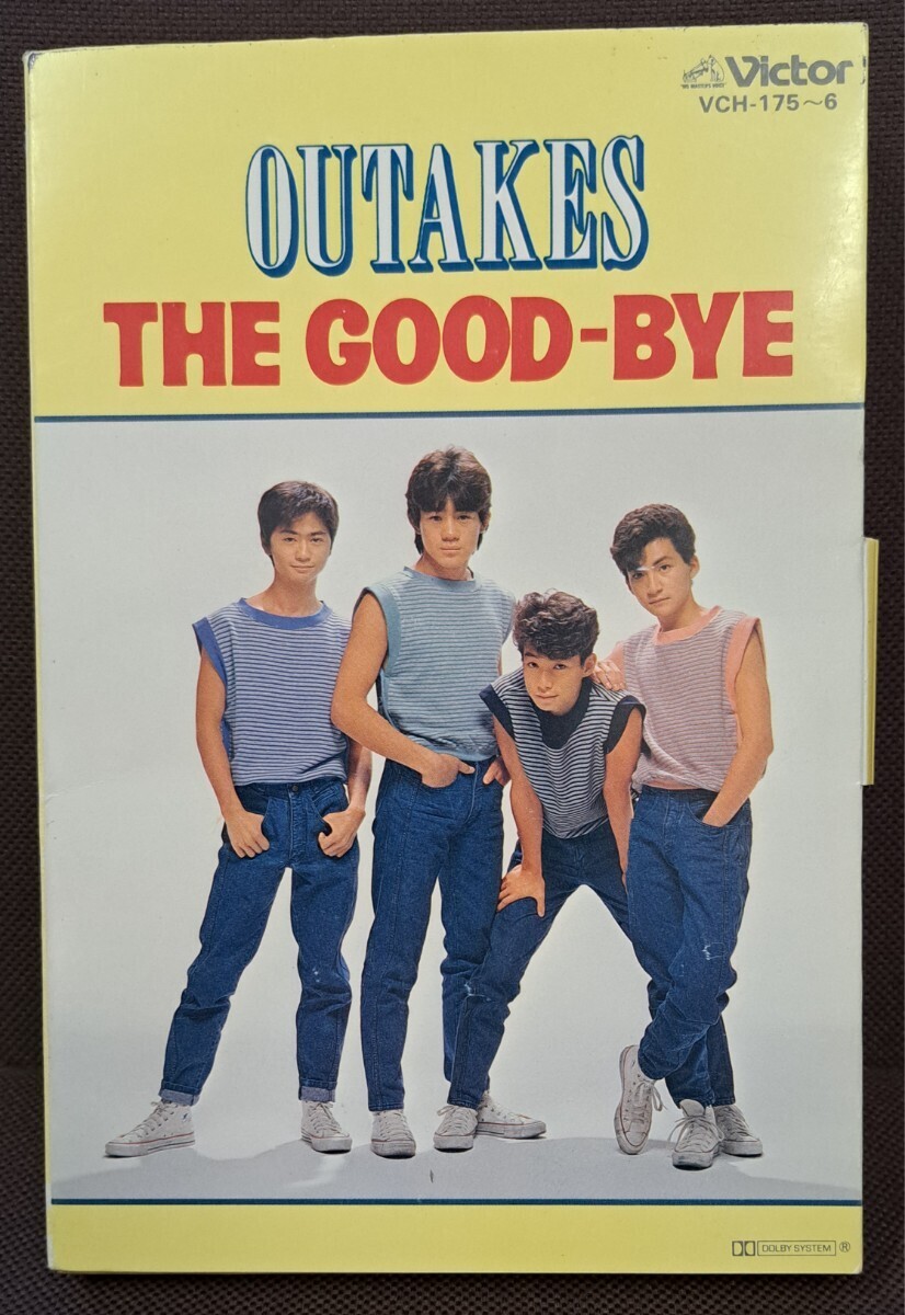 The Good-Bye レコード　テープ　（ザ　グッパイ）1985古本　他歌謡曲_画像7