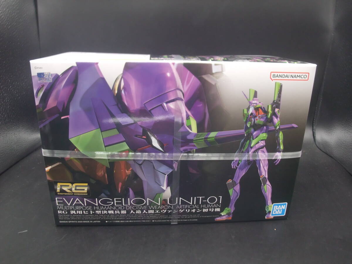  バンダイ RG エヴァンゲリオン初号機 汎用人型決戦兵器 EVANGELION UNIT-01 未組立の画像1