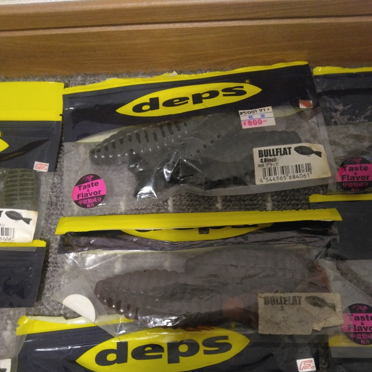 deps デプス BULLFLAT ブルフラット ソフトルアー ルアー ワーム まとめ まとめて セット まとめ売り 大量 淡水_画像3