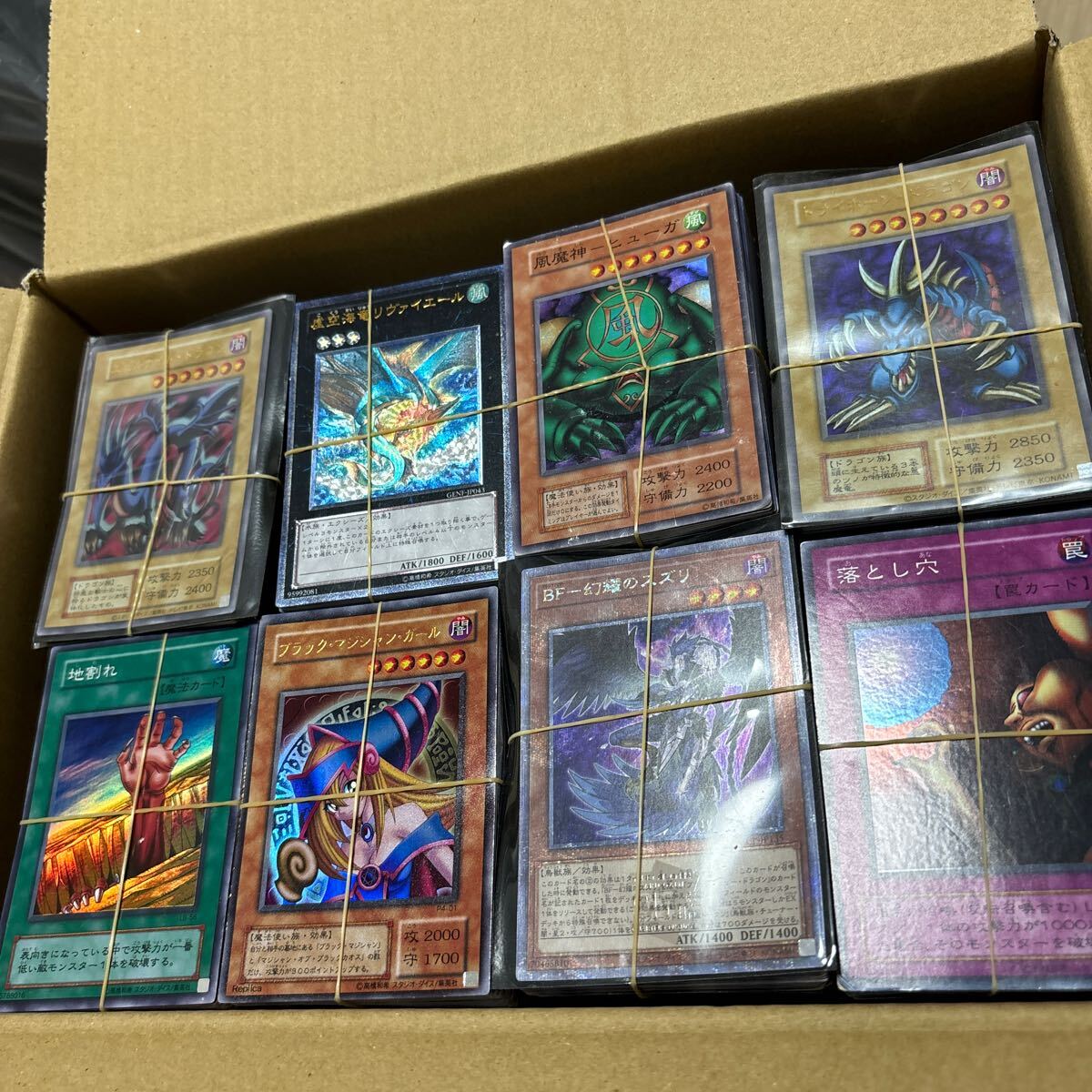  Yugioh card large amount set set sale super rare normal Ultra total approximately 2400 pieces set the first period 2