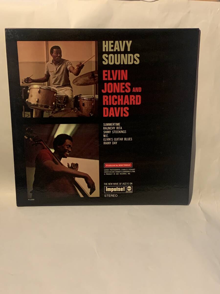 国内 見本盤 Elvin Jones And Richard Davis Heavy Sounds 、Impulse! YX-8561-Aiの画像2