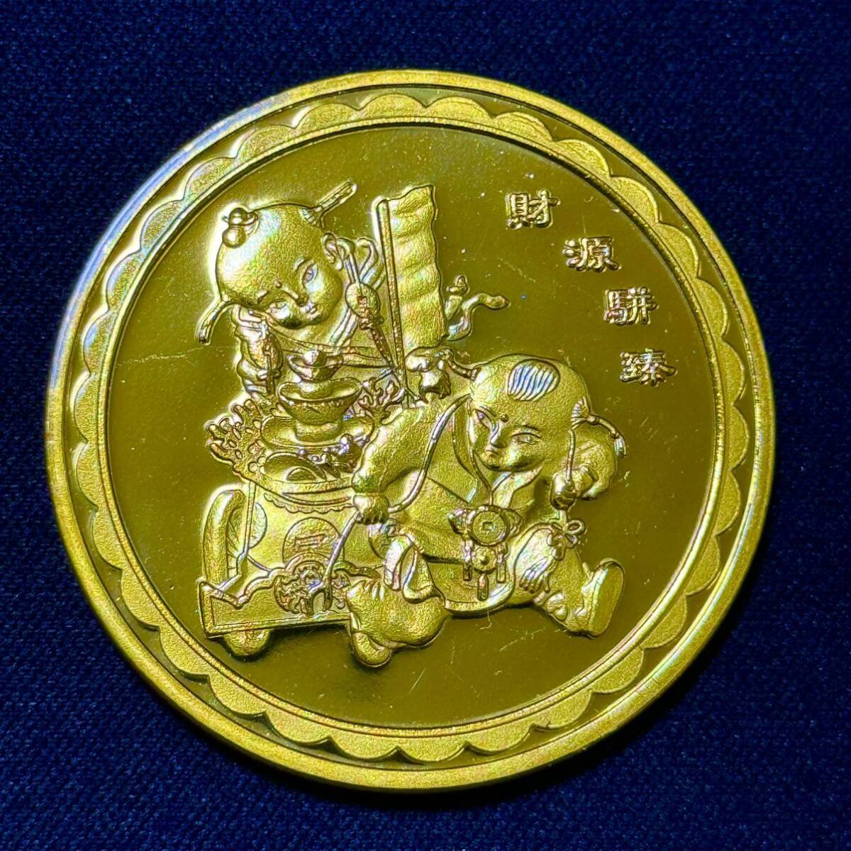 金貨 古銭 中国コイン　金　2021 ゴールド_画像2