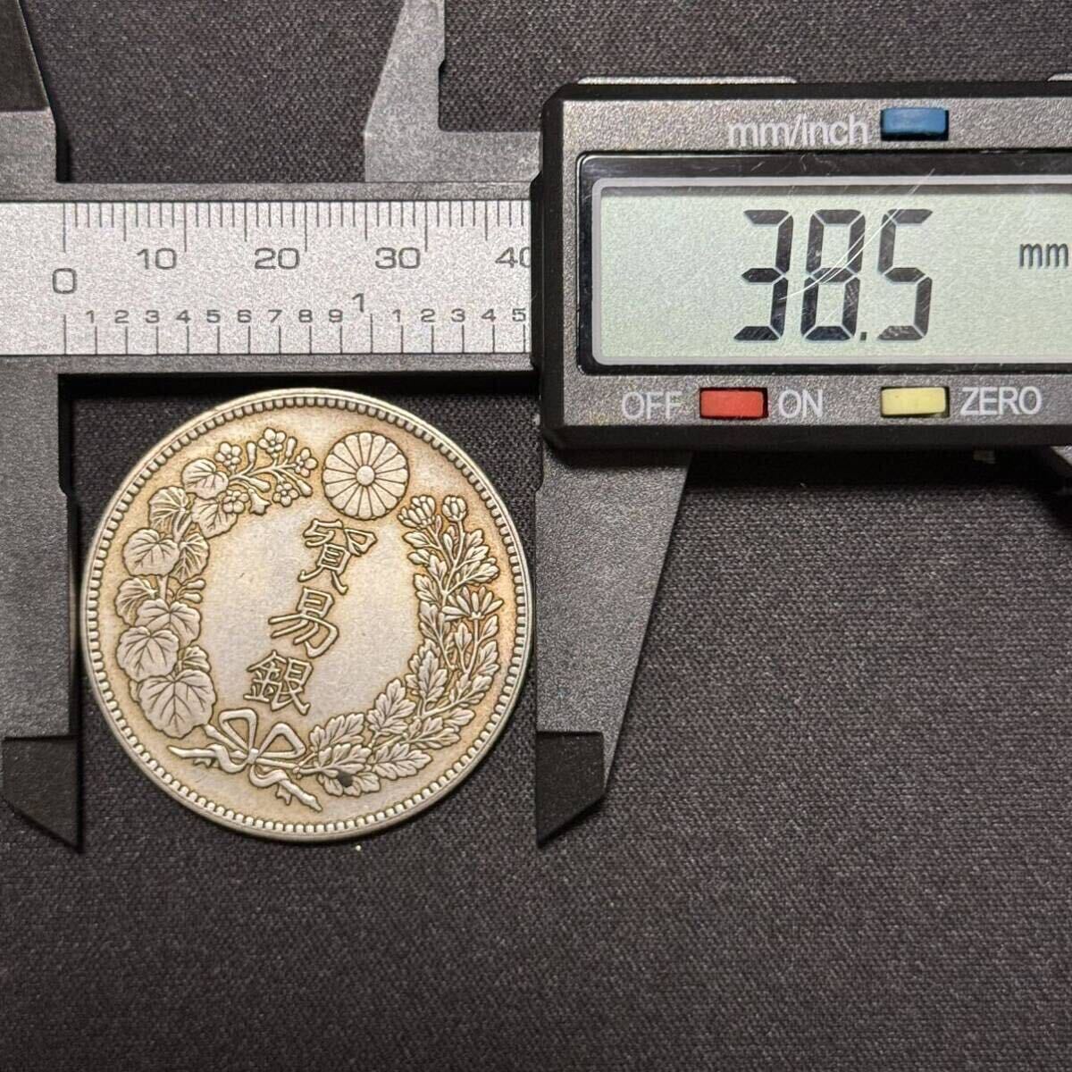 ...  серебро   большой  Япония  1...  серебряная монета    дракон    старинная монета    монета   1  йен  серебряная монета    большой размер  серебряная монета    монета   период Мейдзи 8 год 