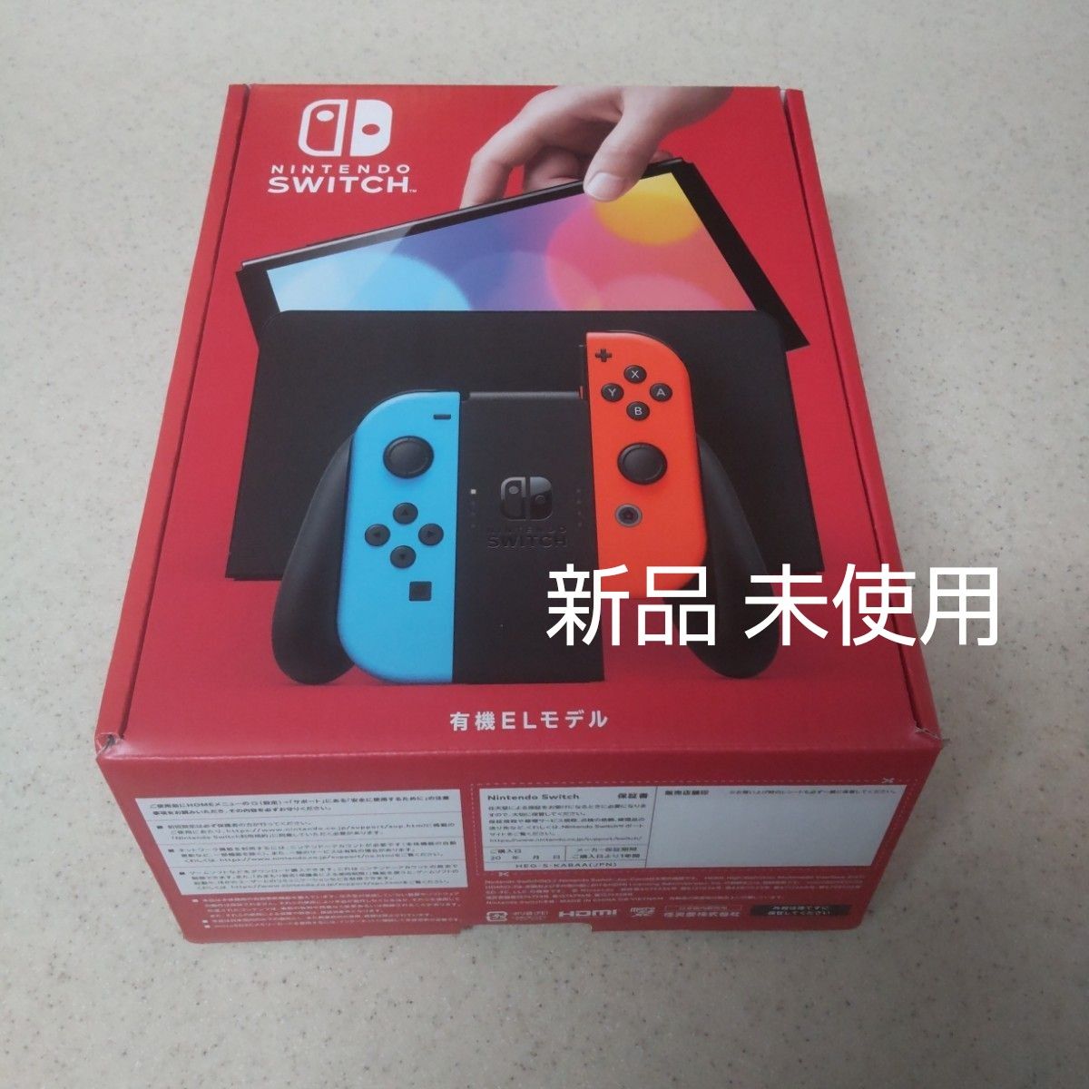 Nintendo Switch 有機ELモデル ネオンブルー ネオンレッド  新品、未使用