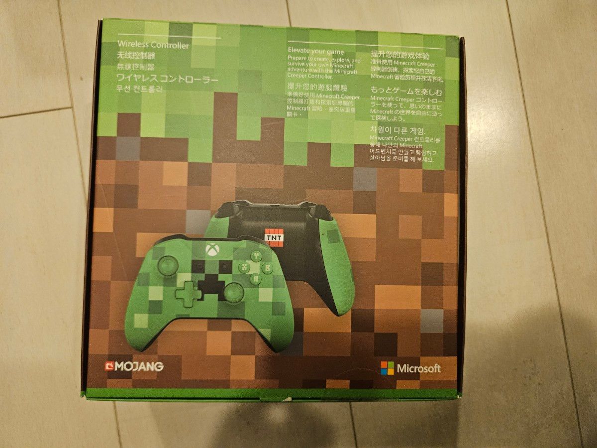 Xbox one ワイヤレスコントローラー　マインクラフト　クリーパー