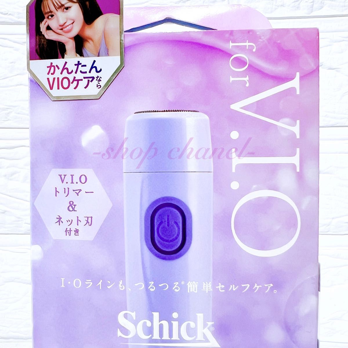 新品★Schick シック ハイドロ シルク V.I.O Wシェーバー